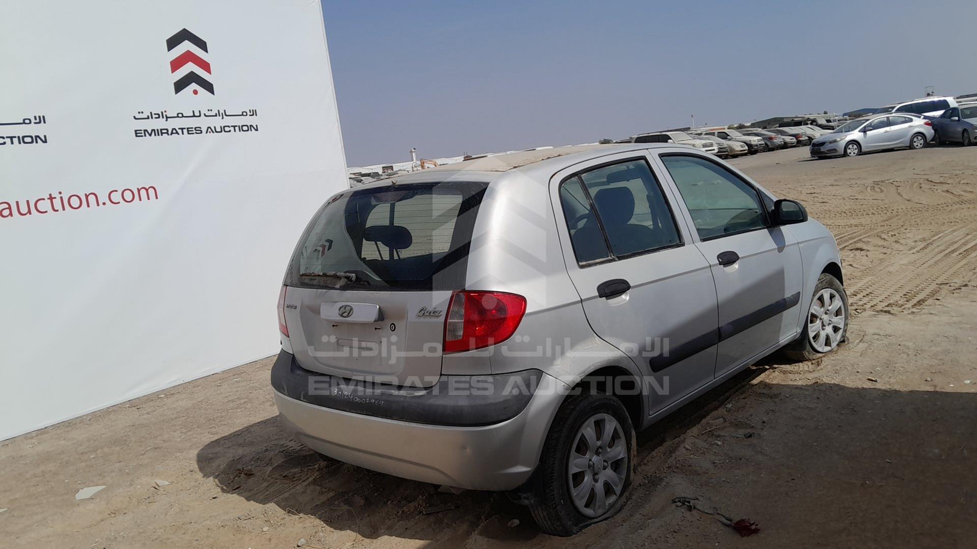 2009 HYUNDAI GETZ VIN: KMHBT51D89U856789