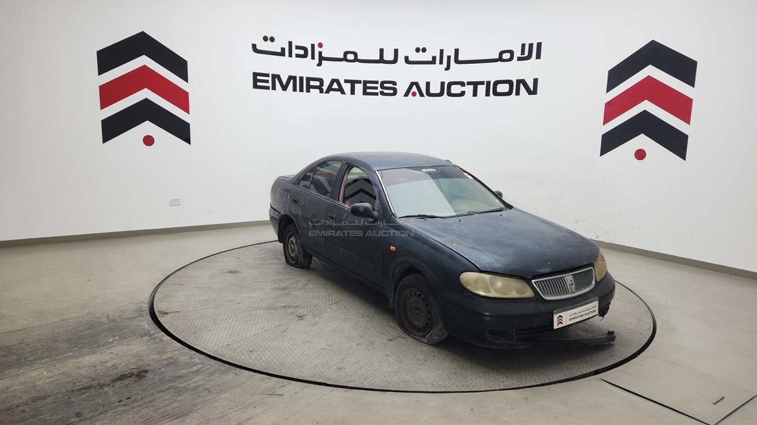 نيسان صني 2005 — الزاوية الأمامية اليمنى — صورة 11