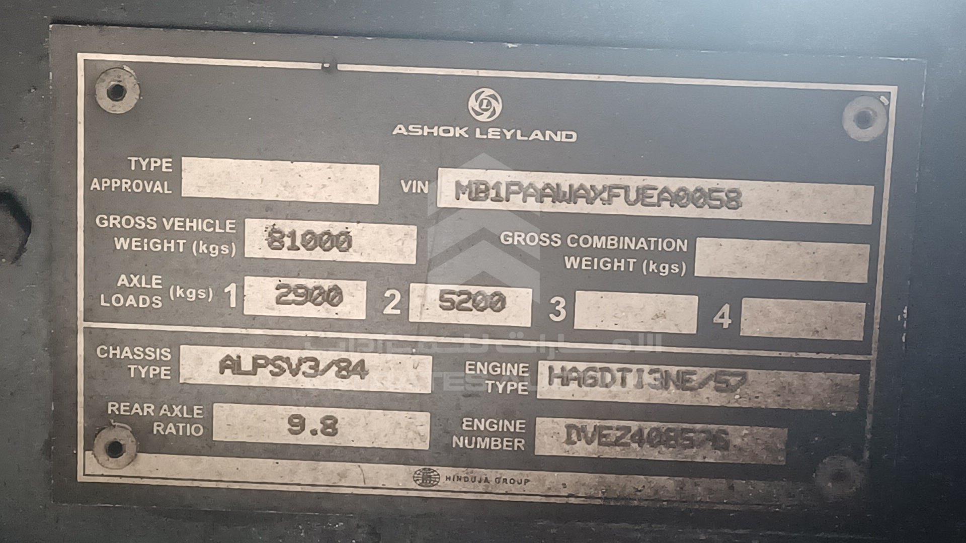 2015 ASHOK LEYLAND EAGLE VIN: MB1PAAWAXFUEA0058