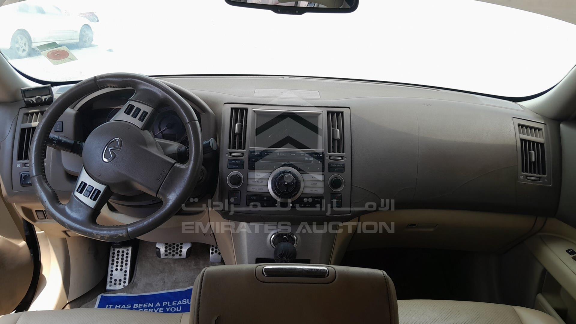 2008 INFINITI FX 35 VIN: JN8AS05Y38X018593