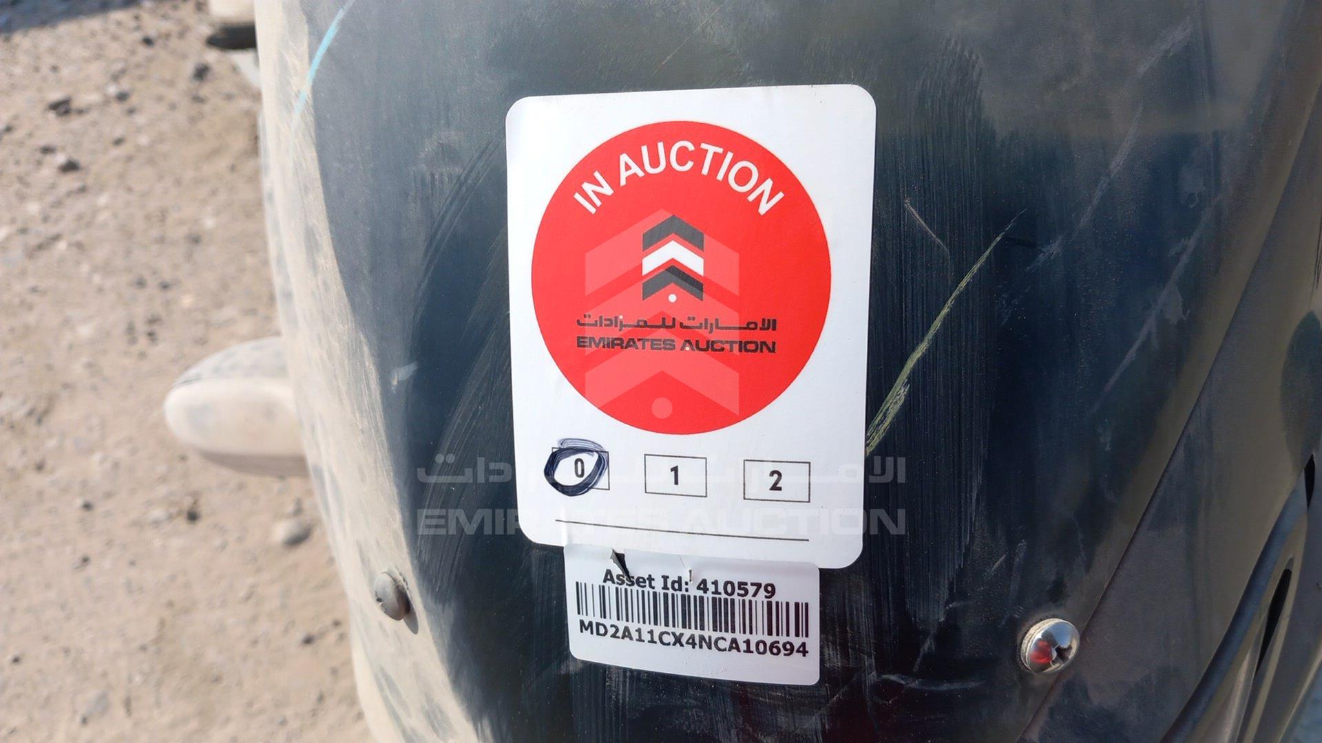 2022 BAJAJ PULSAR 150 VIN: MD2A11CX4NCA10694
