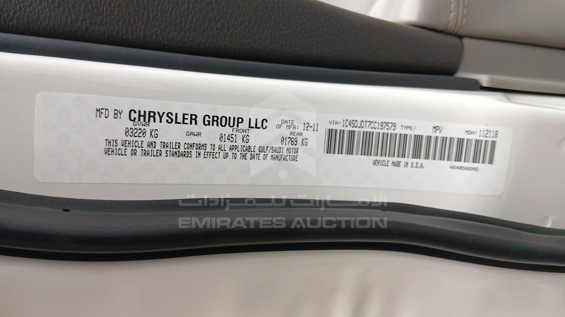 2012 Dodge Durango — VIN on Frame — Photo 3