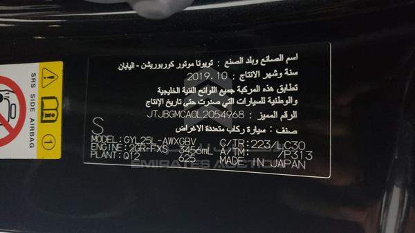 JTJBGMCA0L2054968 Lexus RX450
