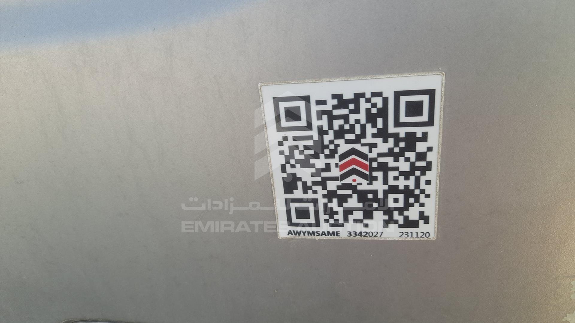 2002 NISSAN URVAN VIN: JN6FE54SX2X400451