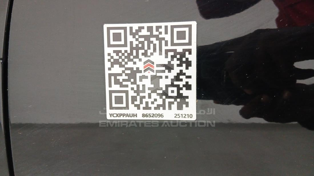 2013 Kia Optima — General — Photo 37