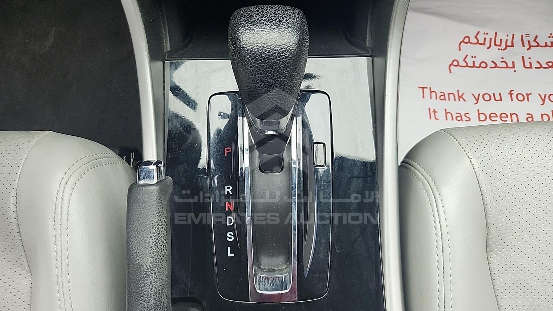 2017 HONDA ACCORD VIN: 1HGCR2F78HA053300