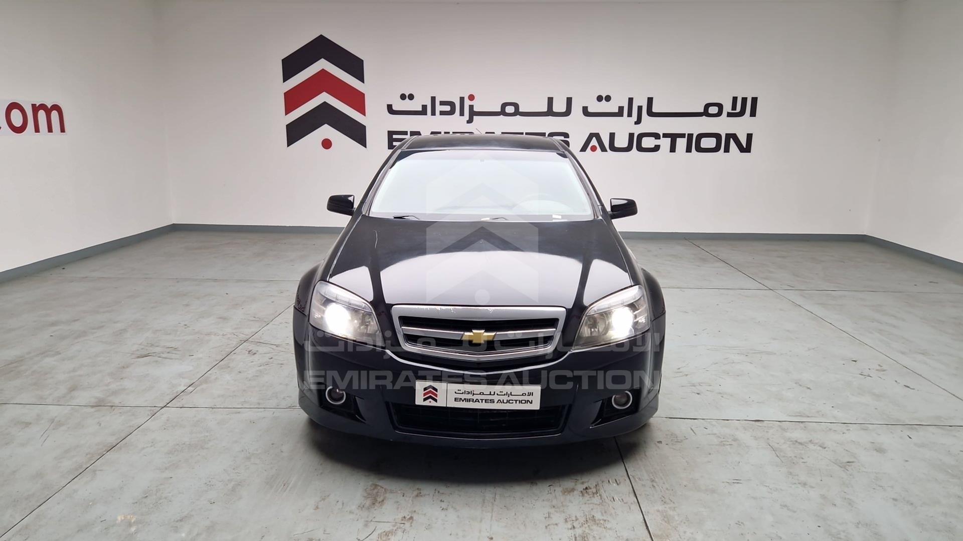 2014 CHEVROLET CAPRICE VIN: 6G3NT5C29EL940006