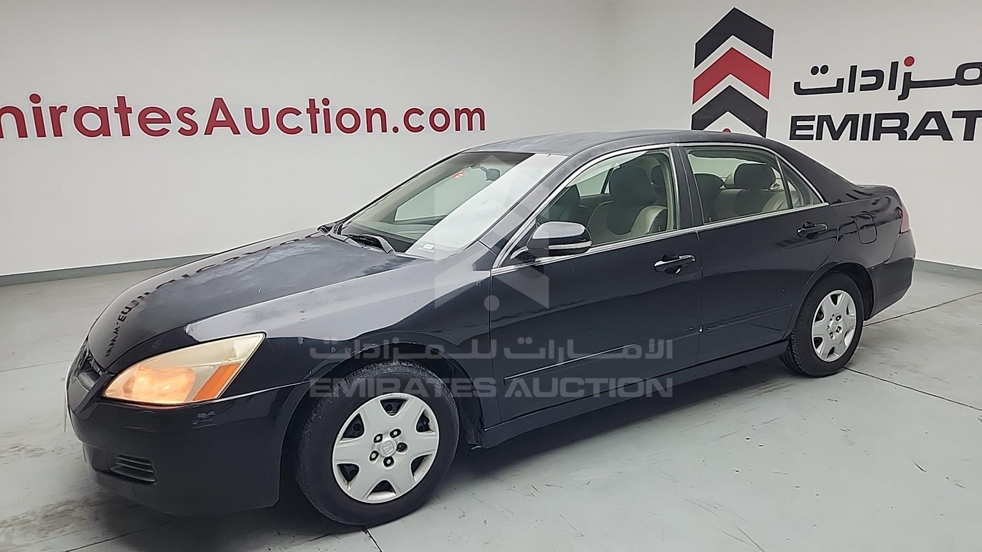 2007 HONDA ACCORD VIN: JHMCM56517C415207