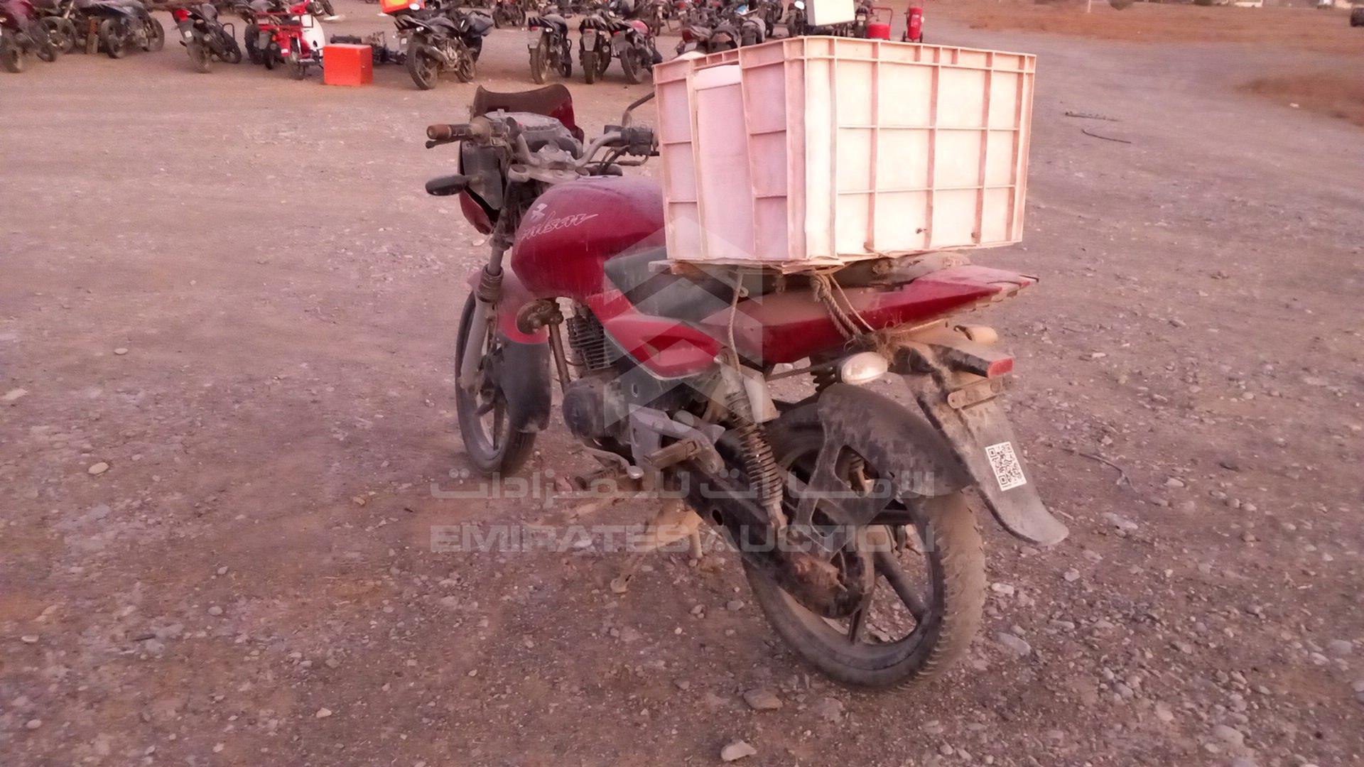 0 BAJAJ PULSAR VIN: MD2DHDJZZNCF46515