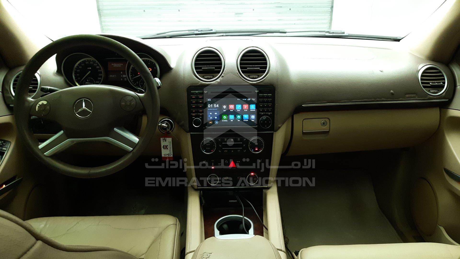 2011 MERCEDES GL 450 VIN: WDCBF7BE1BA639276