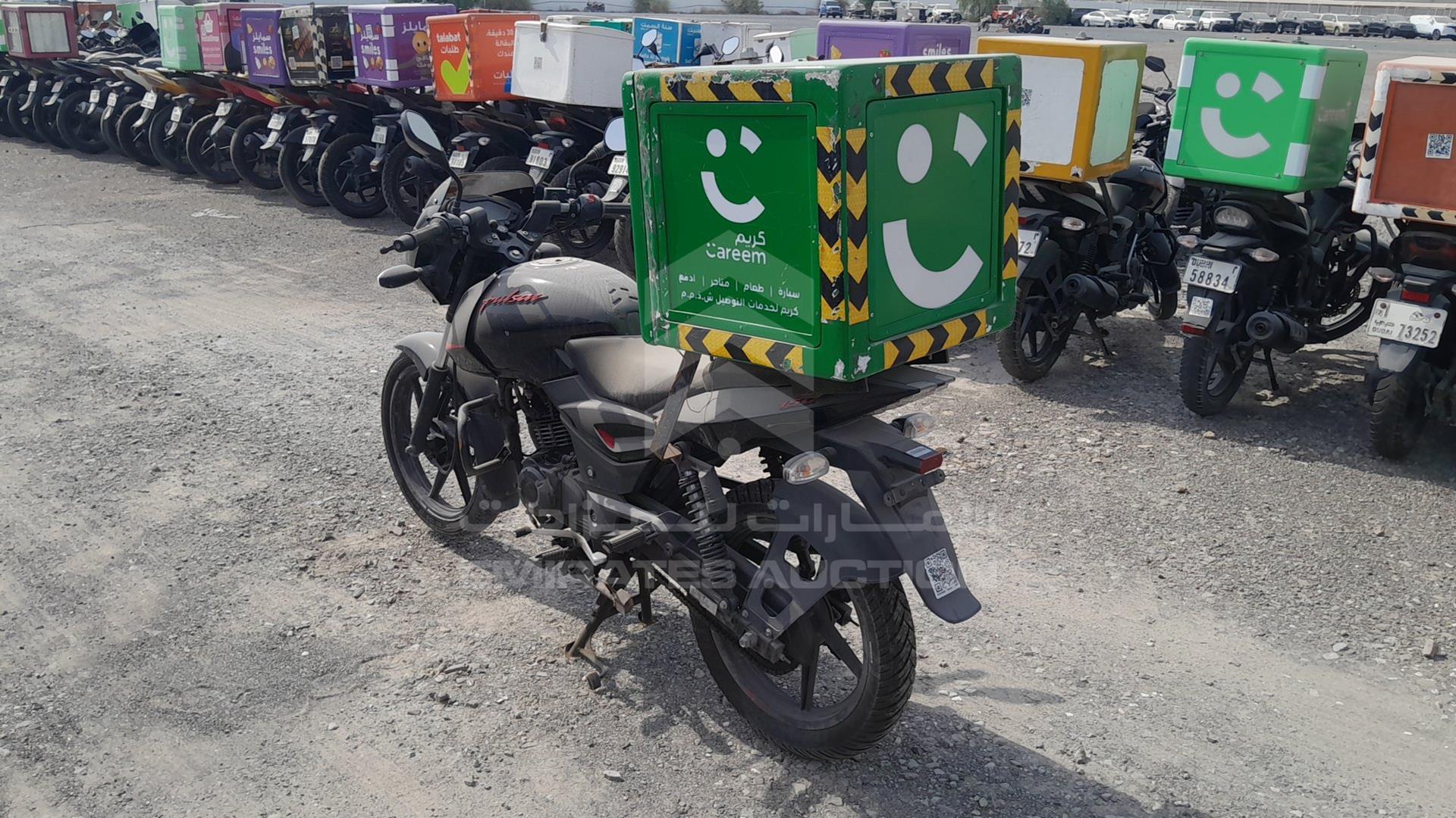 2021 BAJAJ PULSAR VIN: MD2A11CX1MCL27909