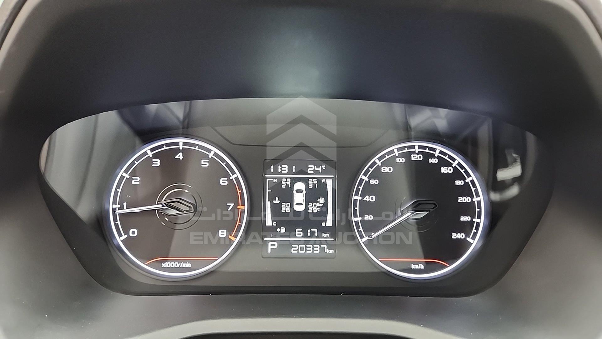 2024 GEELY EMGRAND VIN: LB3F31S25RG016064