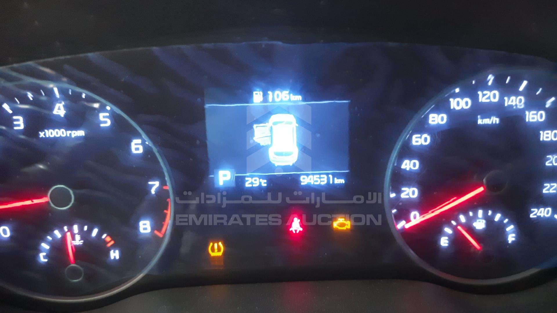 2020 KIA SPORTAGE VIN: U5YPG8141LL742794