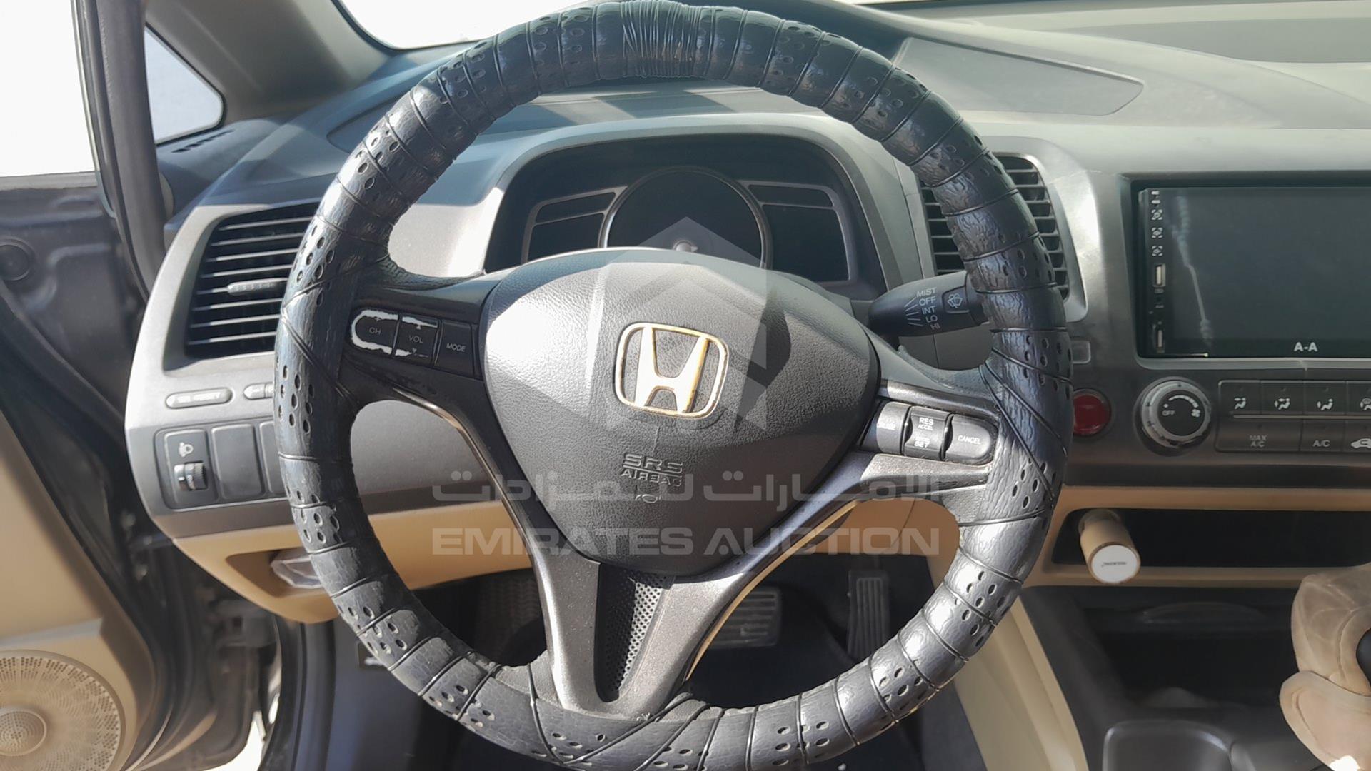 2007 HONDA CIVIC VIN: JHMFD16387S403517