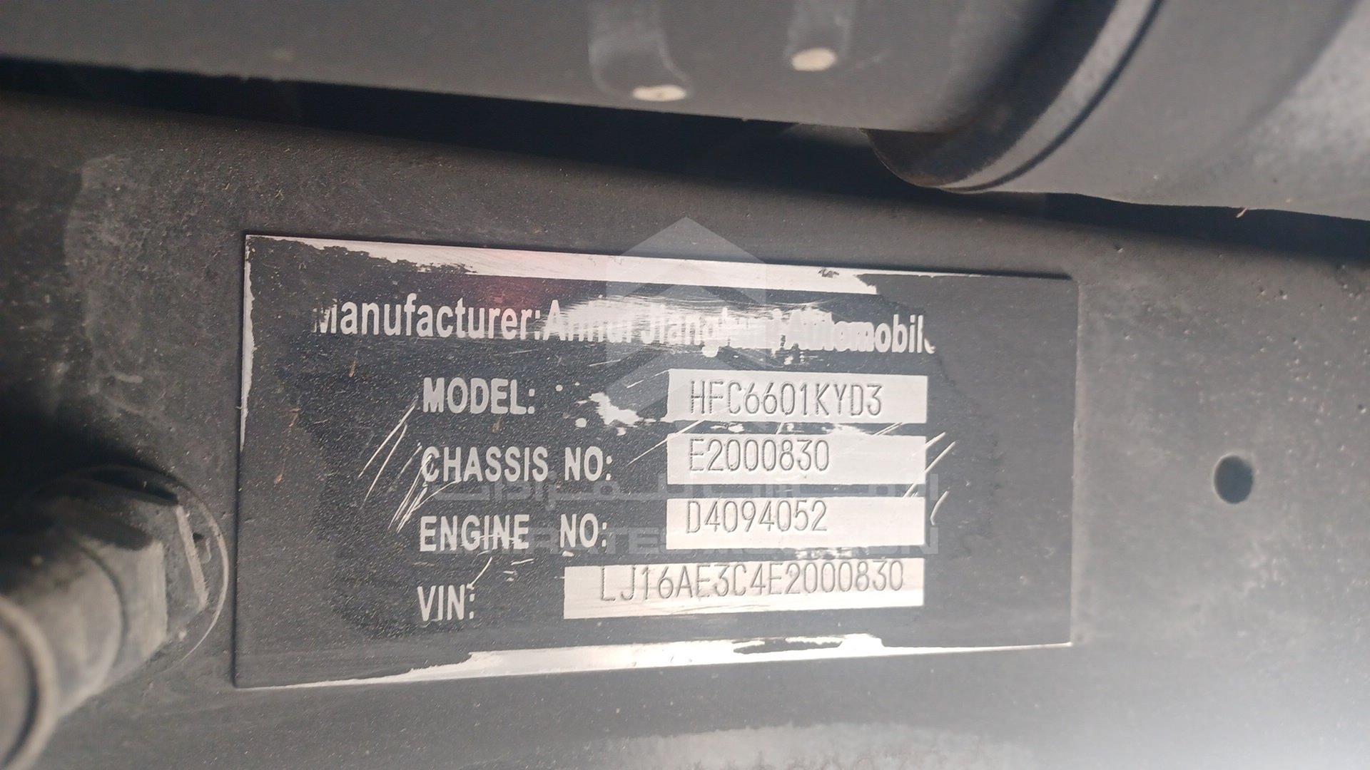 2014 JAC HK6668K VIN: LJ16AE3C4E2000830