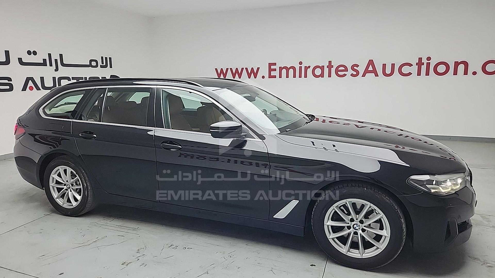 2023 BMW 520 I VIN: WBA11BM05PCL24011