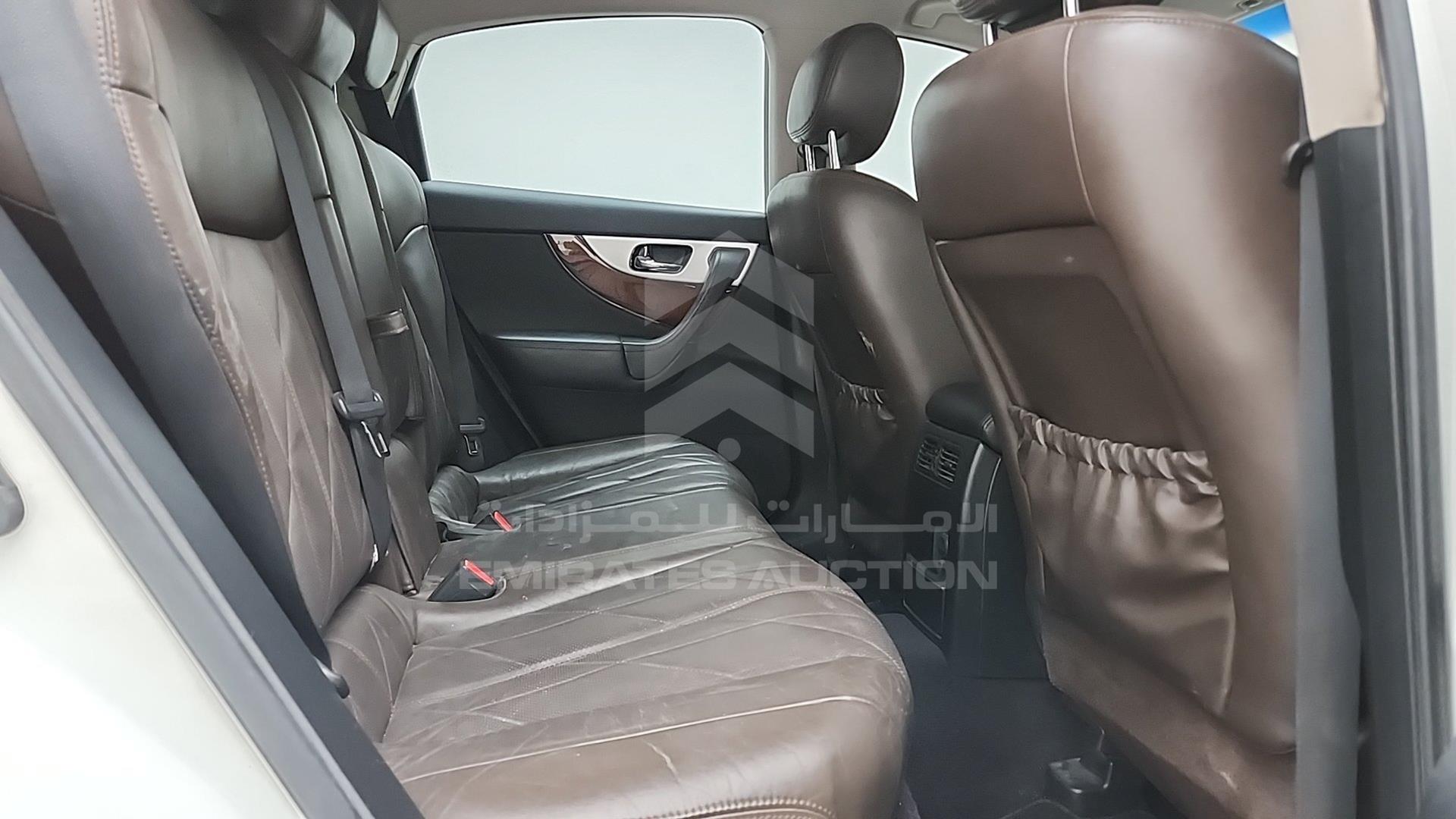2012 INFINITI FX 35 VIN: JNRAS1MW7CM600269