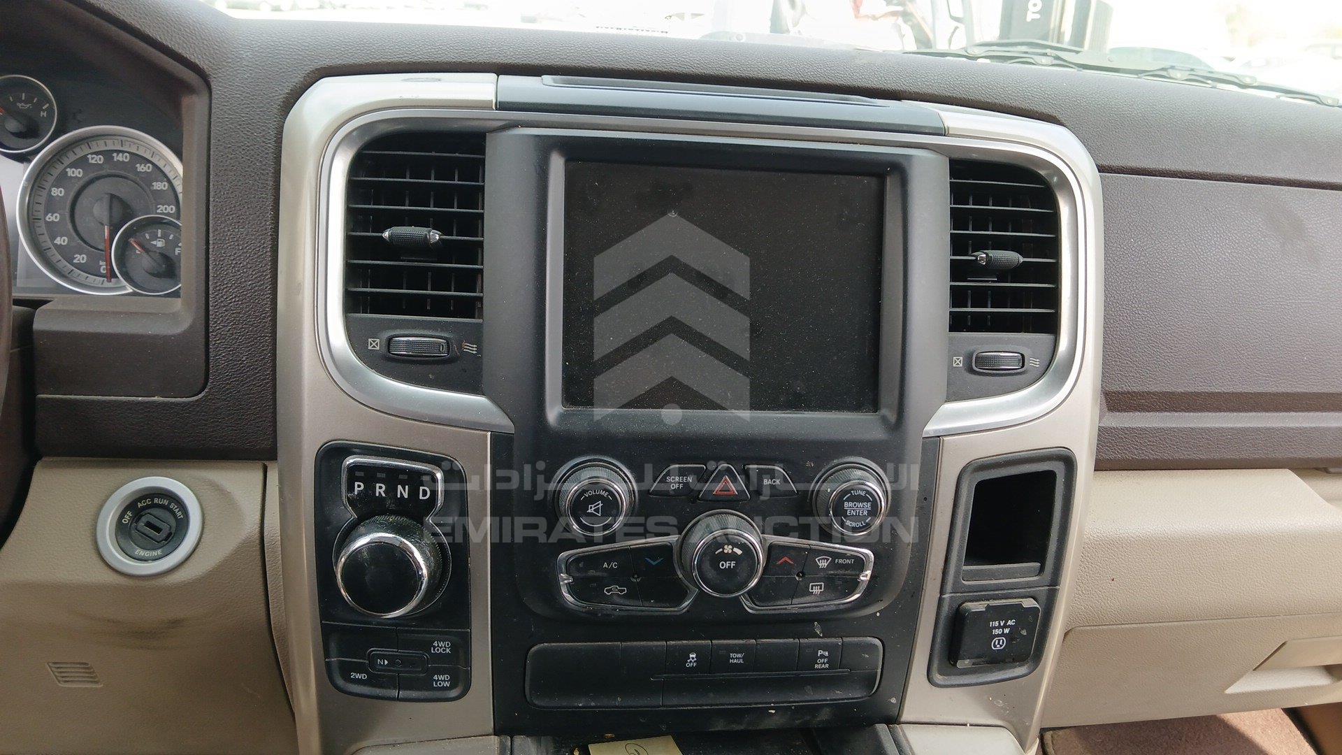 1C6RR7LT2FS551871 - 2015 Dodge Ram 1500 - #502009