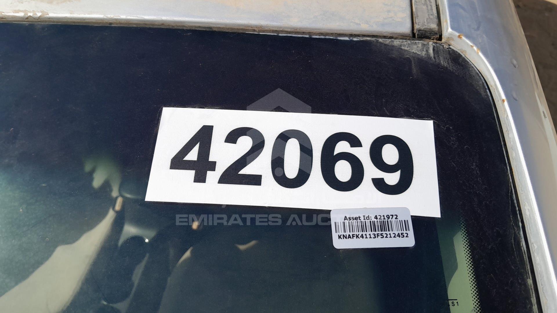 2015 KIA CERATO VIN: KNAFK4113F5212452
