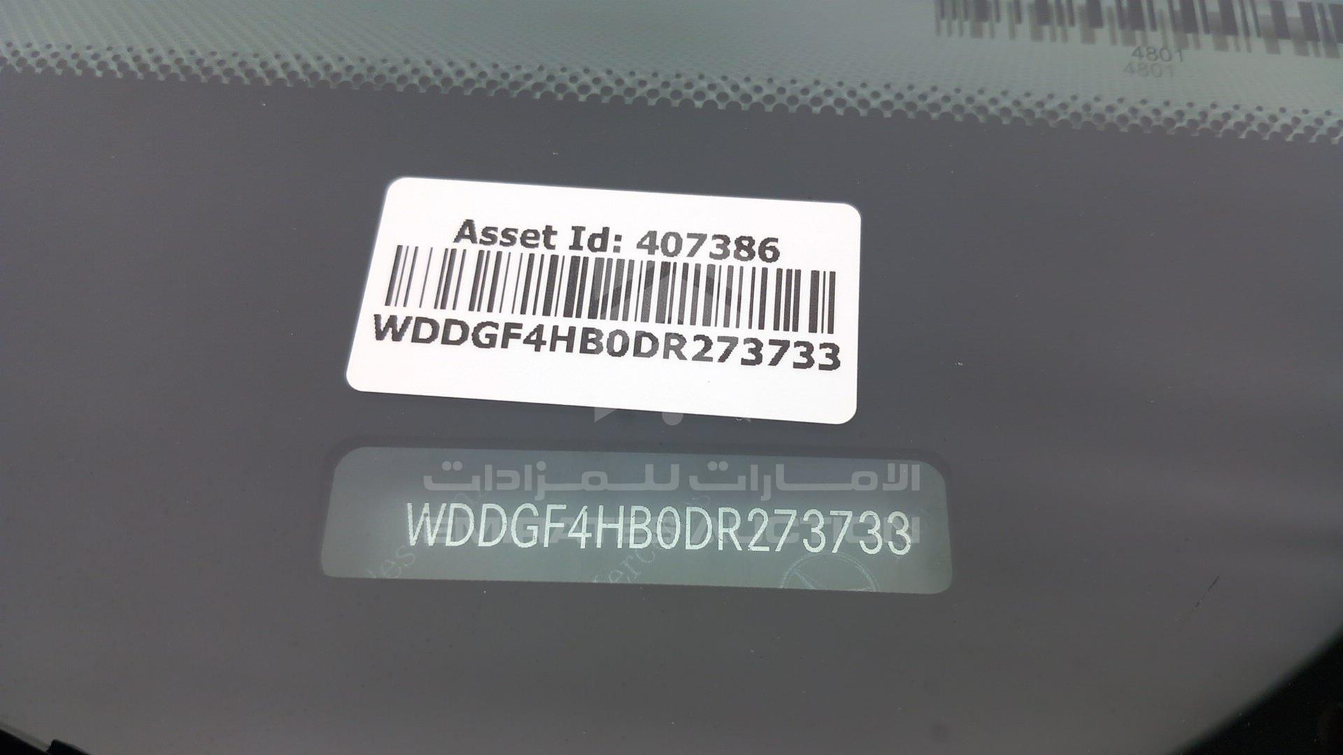 2013 MERCEDES C 250 VIN: WDDGF4HB0DR273733