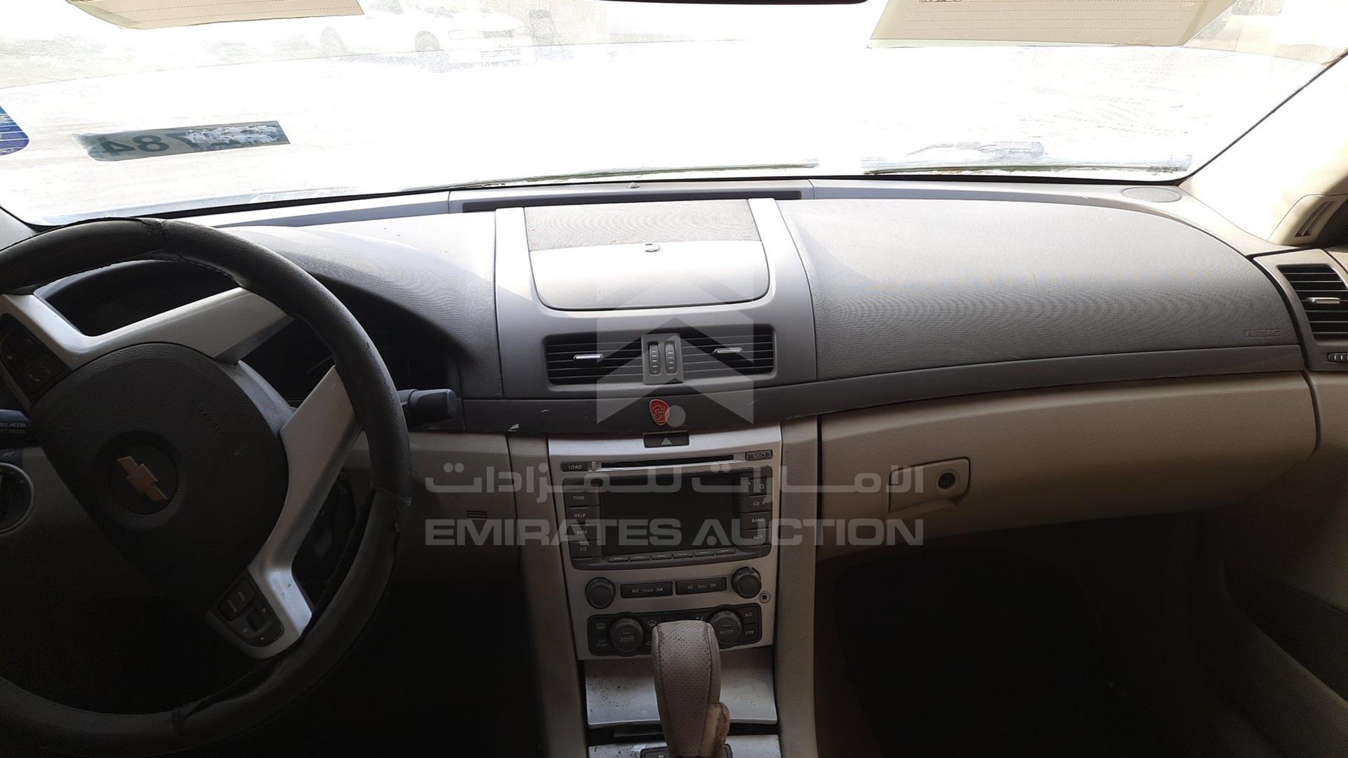 2009 CHEVROLET LUMINA VIN: 6G1EL54B19L237822