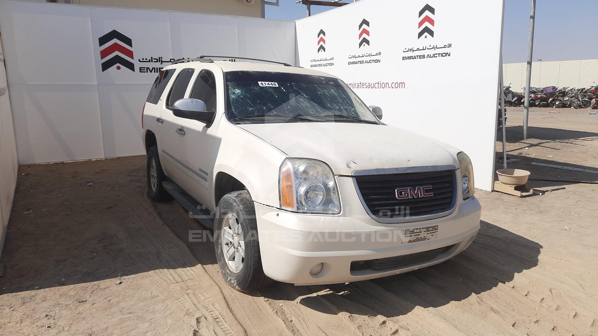 2012 GMC YUKON VIN: 1GKS27E06DR120511