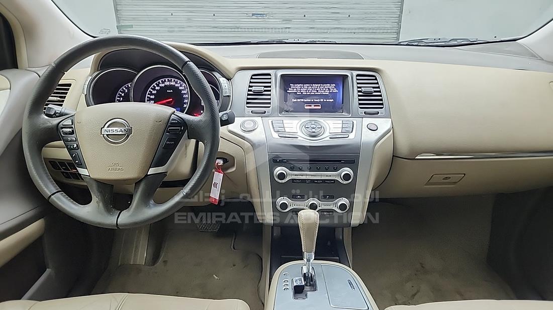 2014 Nissan Murano — Entertainment Systems & Camera Monitor & Navigation — Photo 16