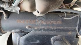 5 Motorbikes — VIN on Frame — Photo 5 — Thumbnail
