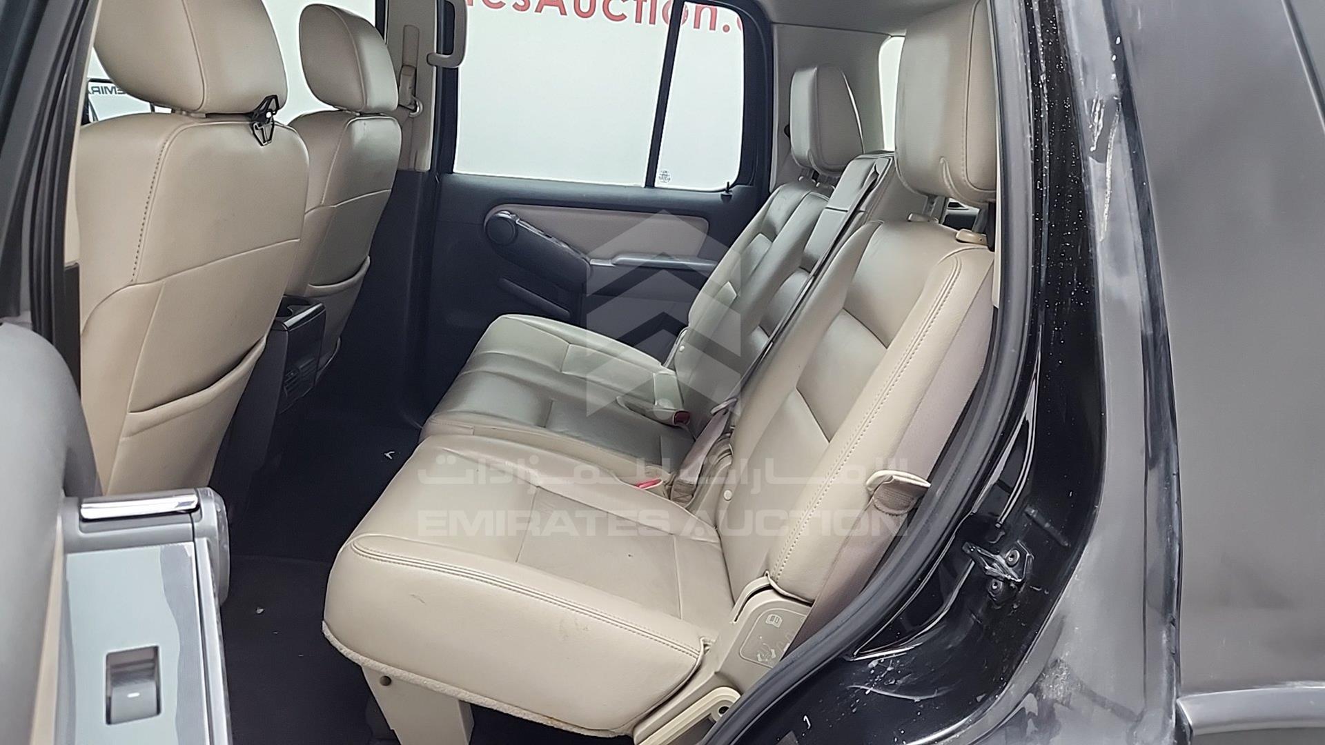 2008 FORD EXPLORER VIN: 1FMEU73E78UB13583