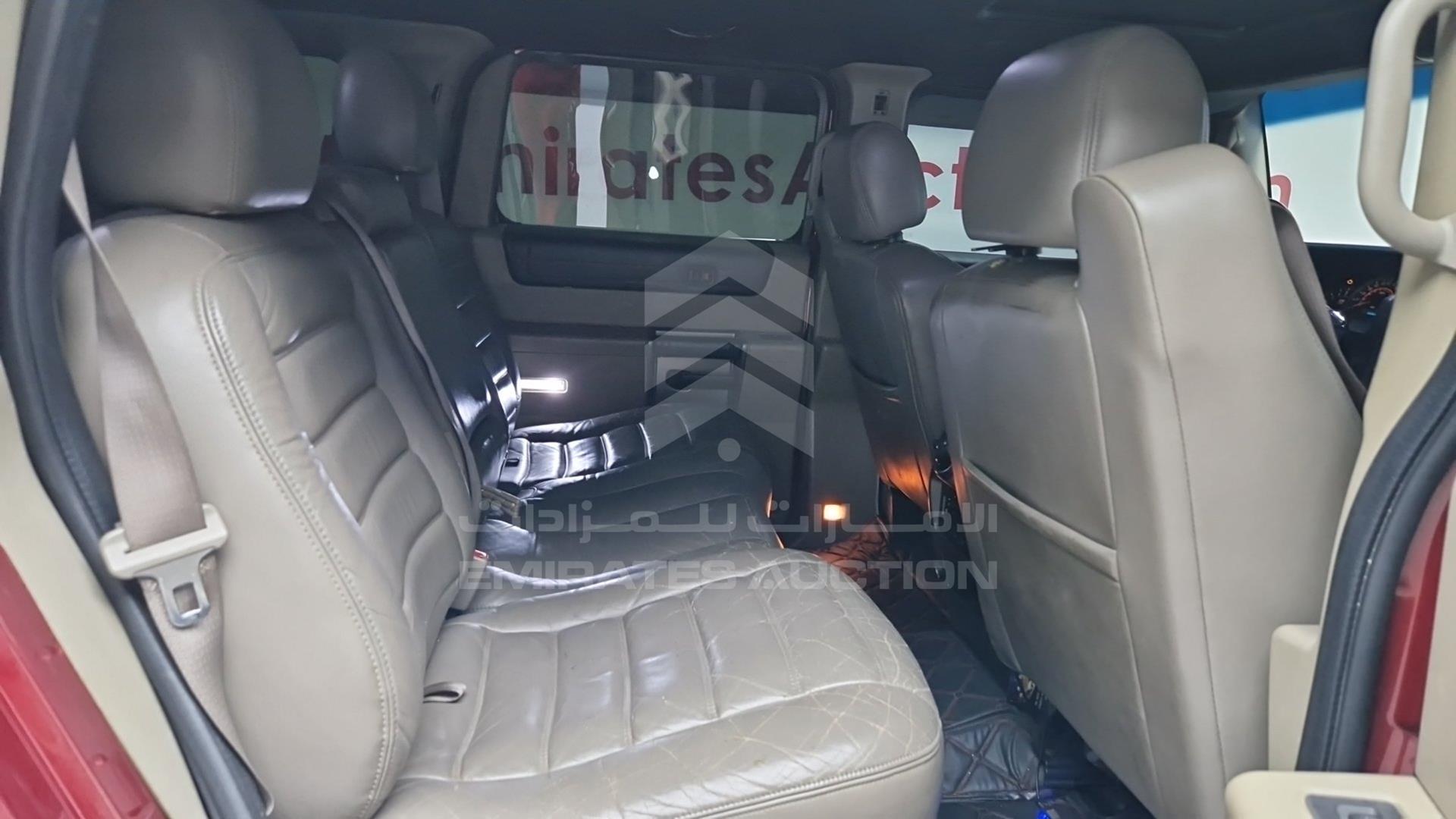 2005 HUMMER H2 VIN: 5GRGN23U95H131980