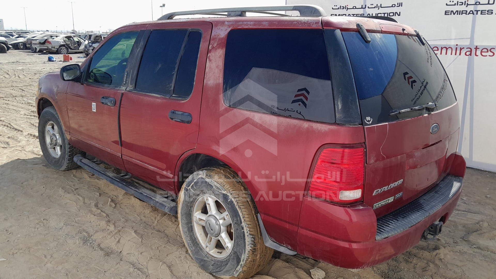 2004 FORD EXPLORER VIN: 1FMZU73K84UB07986