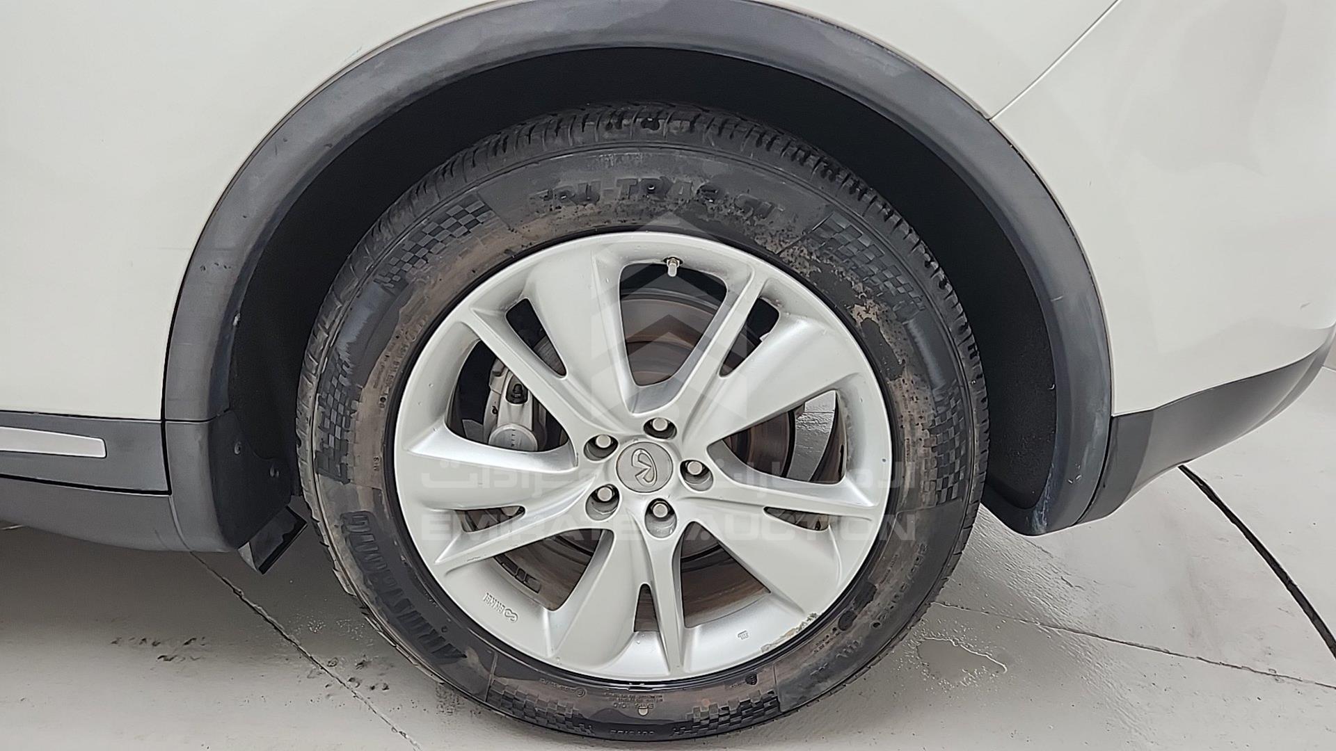 2012 INFINITI FX 35 VIN: JNRAS1MW7CM600269