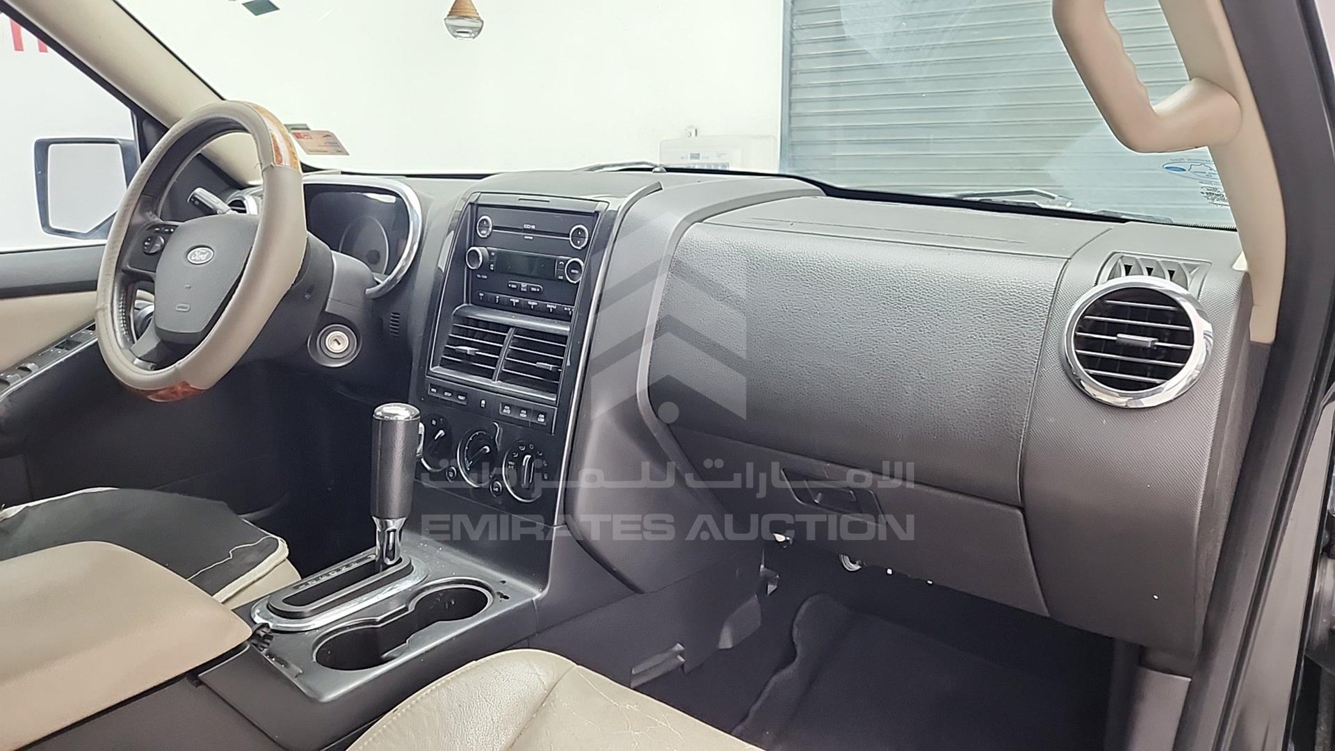 2008 FORD EXPLORER VIN: 1FMEU73E78UB13583