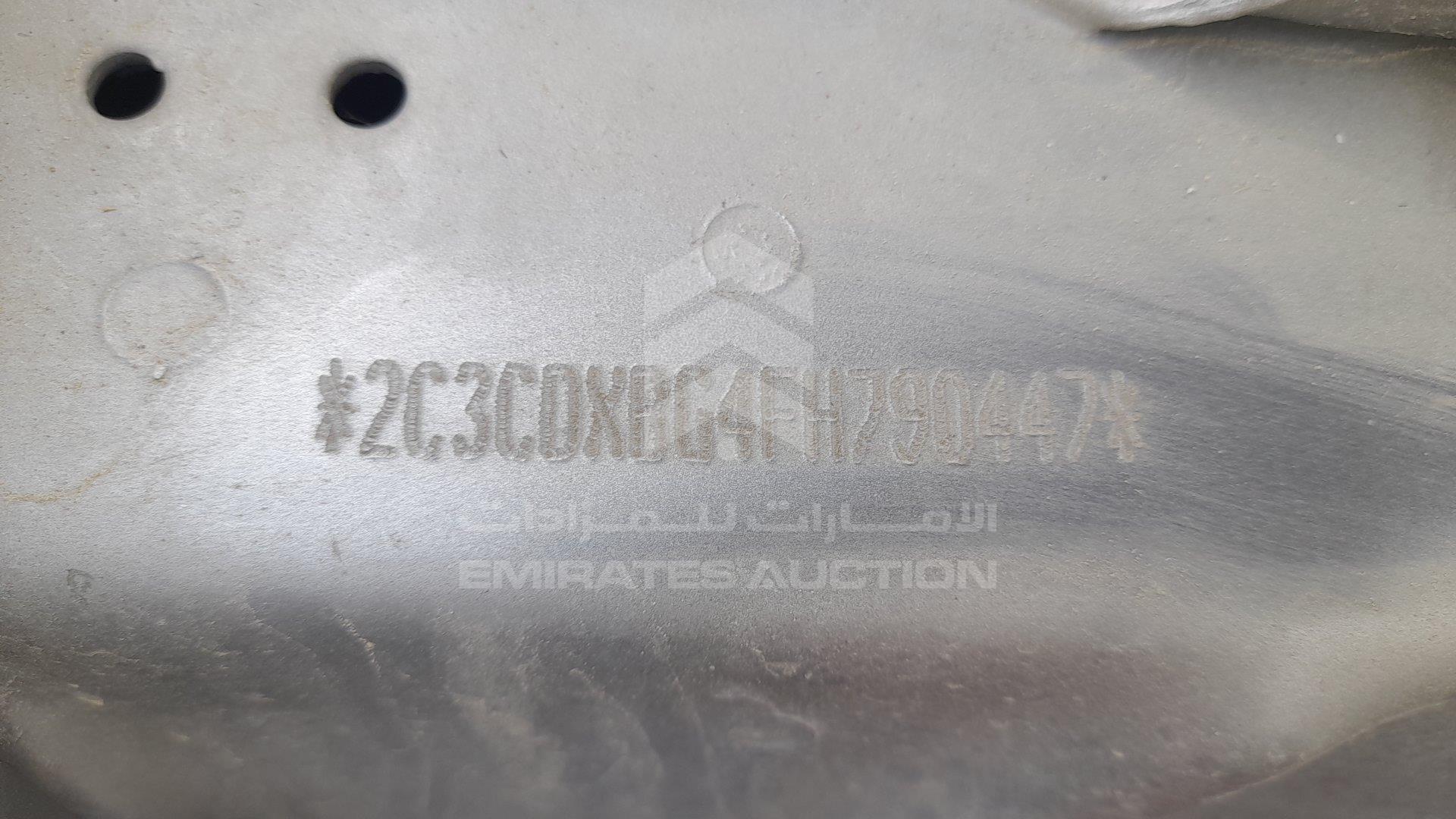 2C3CDXBG4FH790447 - 2015 Dodge Charger - #391686