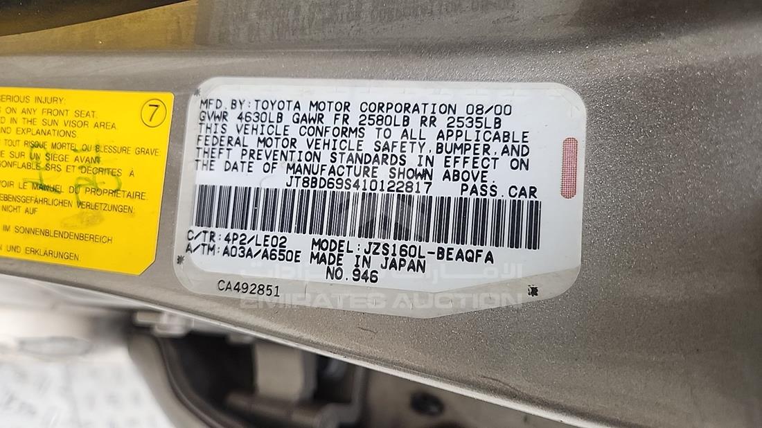 2001 Lexus GS 300 — VIN on Frame — Photo 3