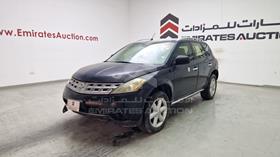 2008 Nissan Murano — Front Left Angle — Photo 5 — Thumbnail