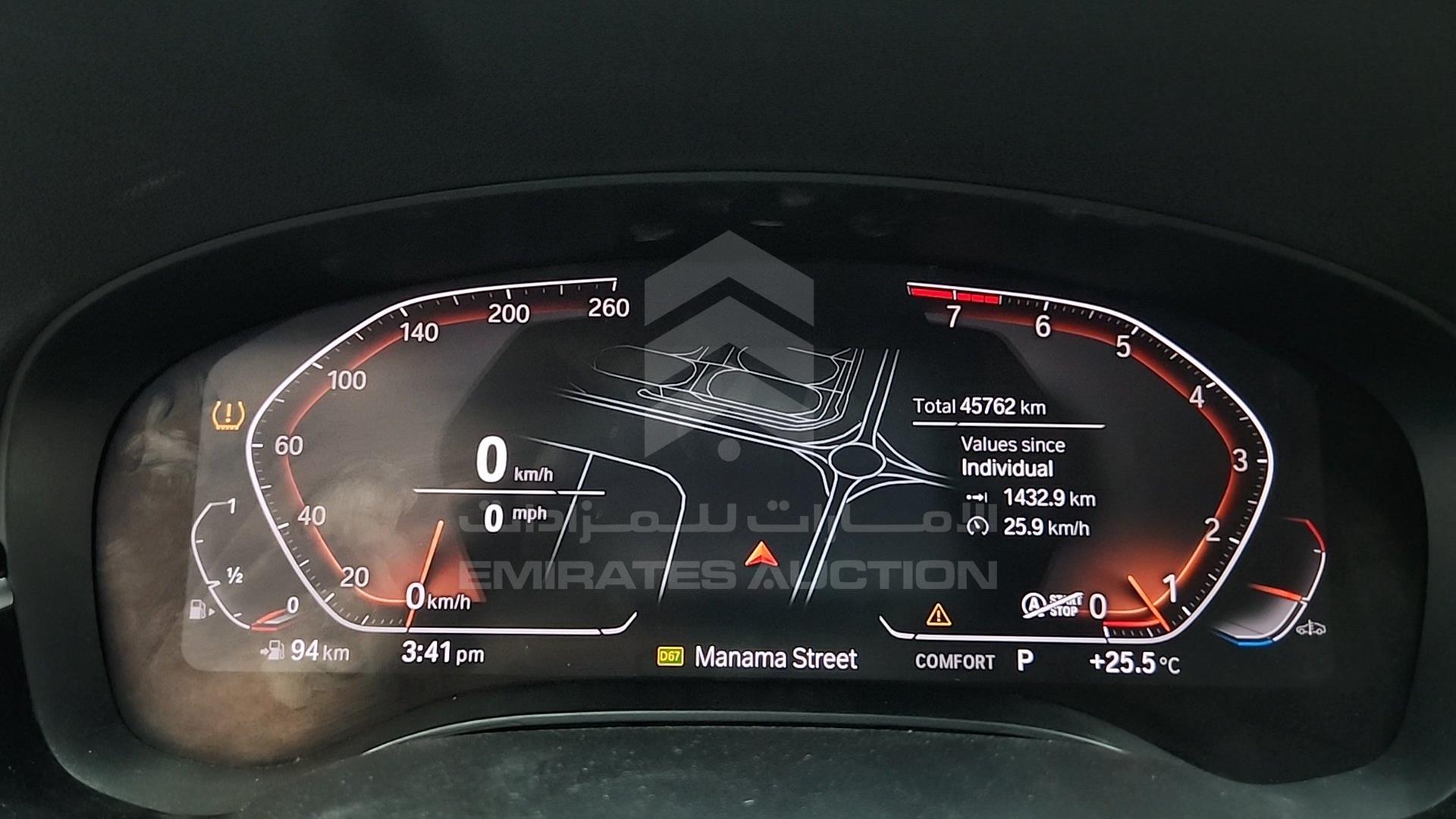 2023 BMW 520 I VIN: WBA11BM05PCL24011