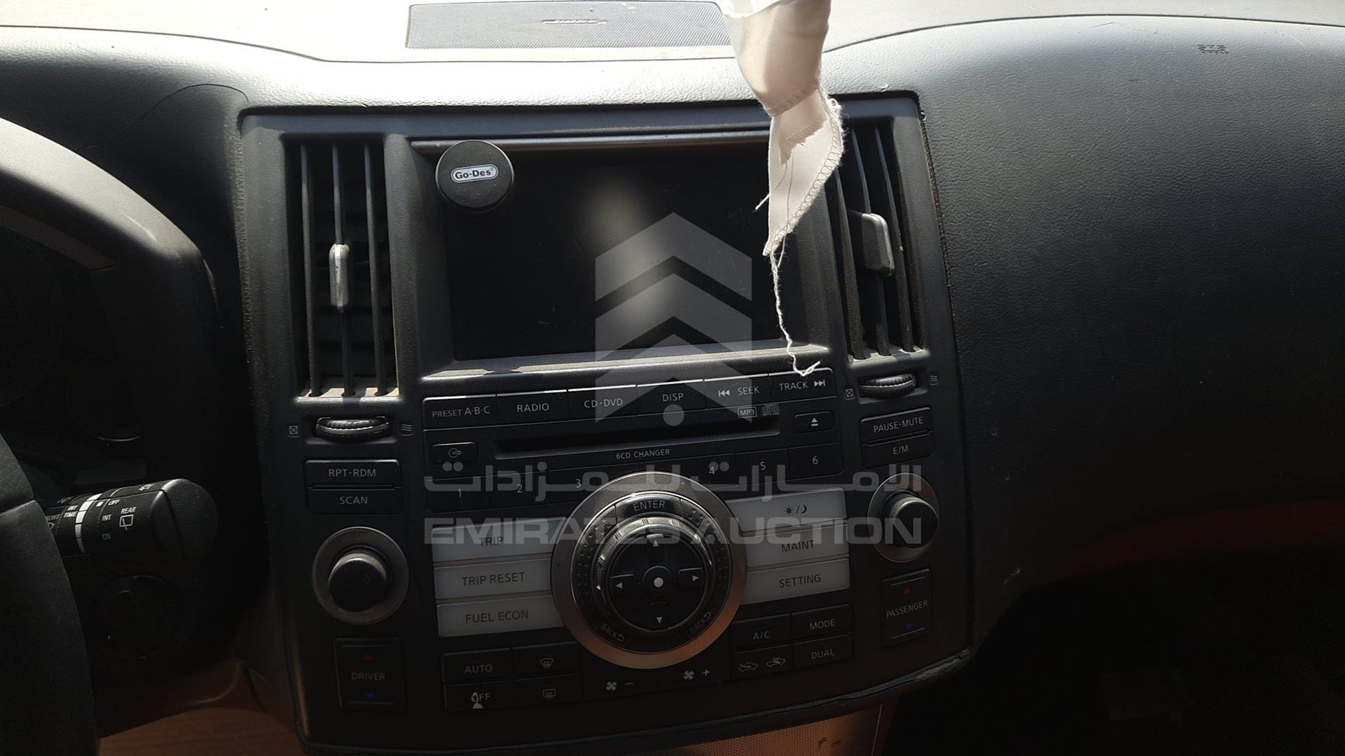 2008 INFINITI FX 35 VIN: JN8AS05Y58X017252