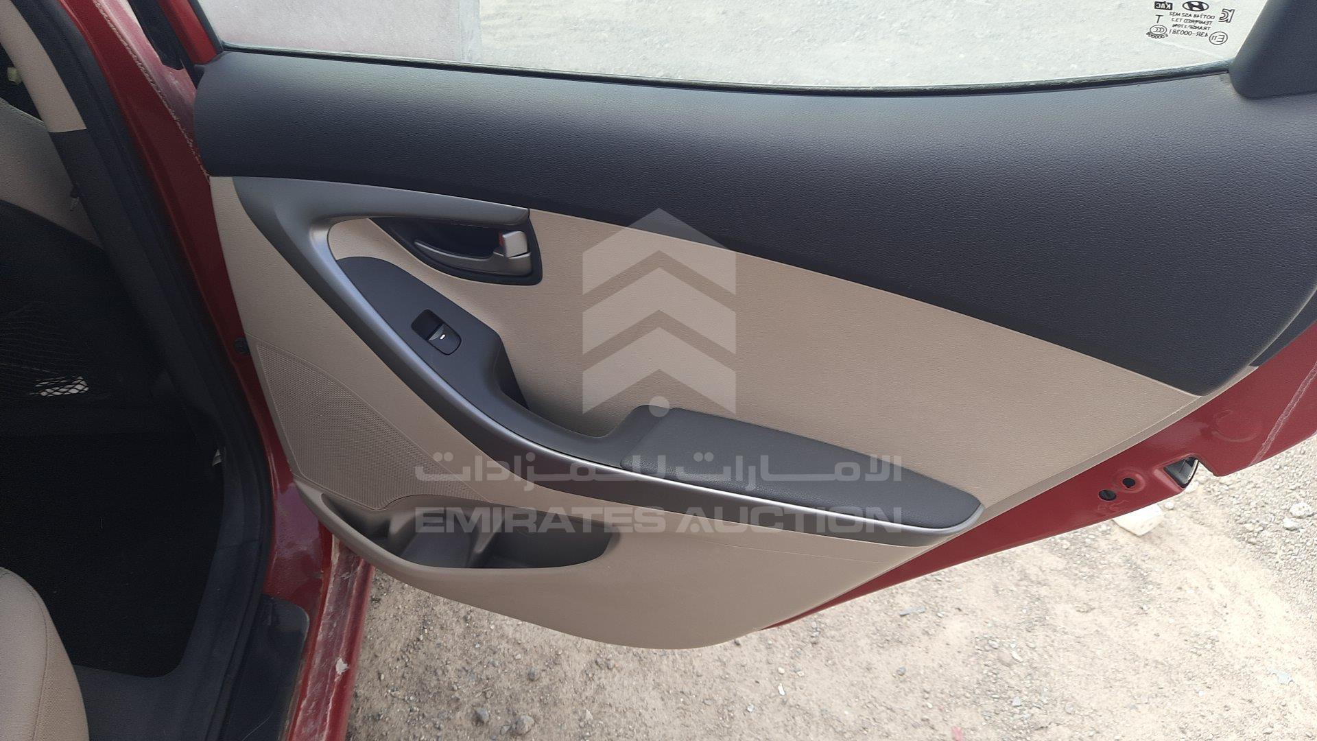 KMHDG41E7FU405798 - 2015 Hyundai Elantra - #459191
