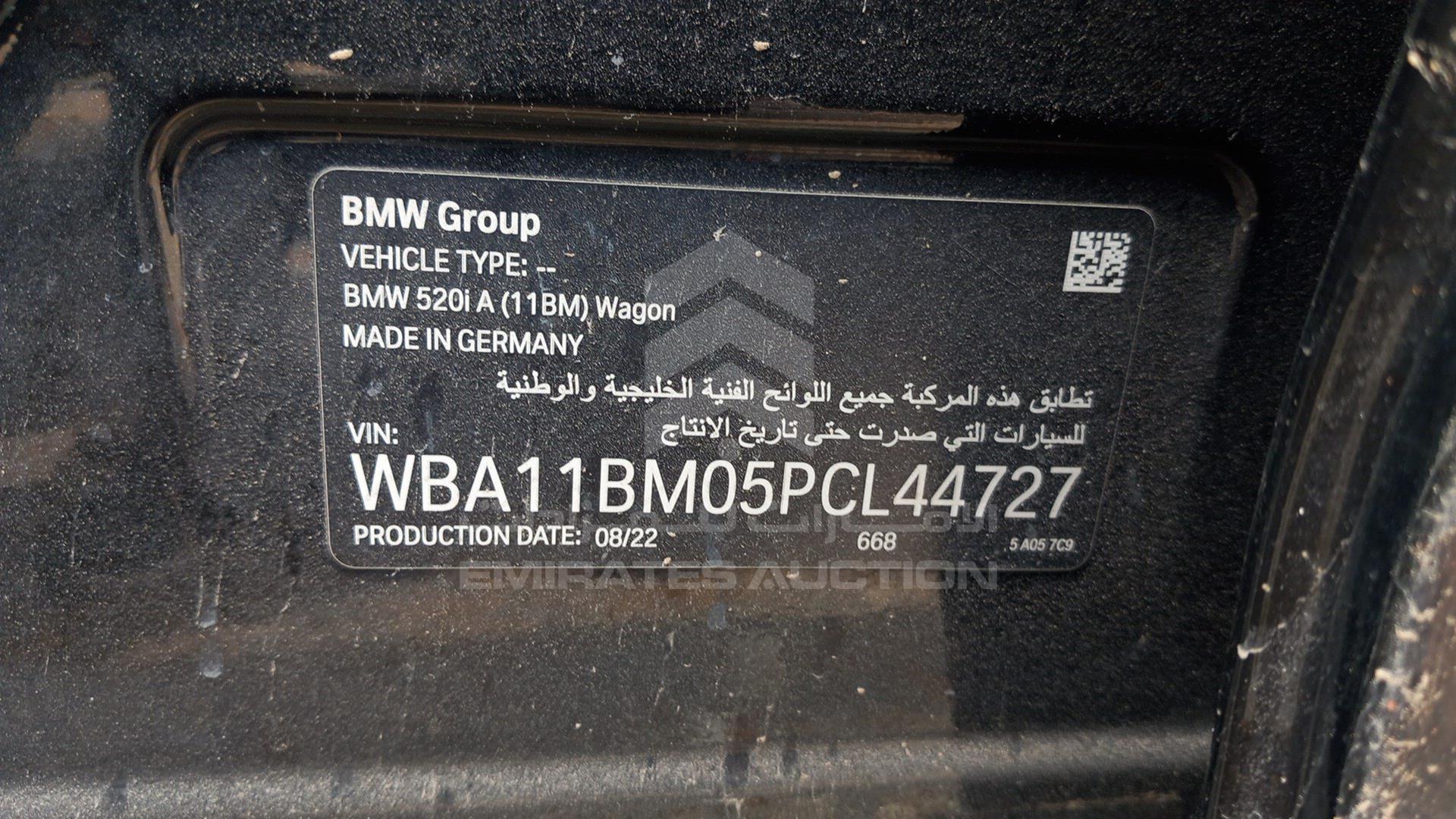 2023 BMW 520 VIN: WBA11BM05PCL44727