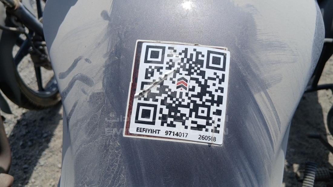 5 Motorbikes — General — Photo 15
