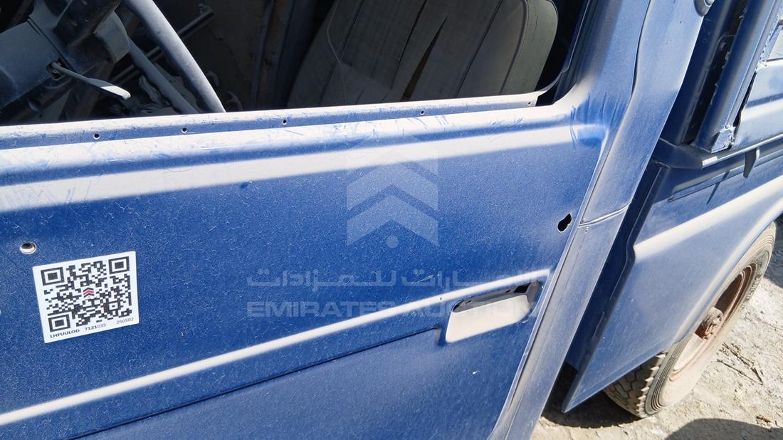 Toyota - Scrap without document — Front Left Door — Photo 9