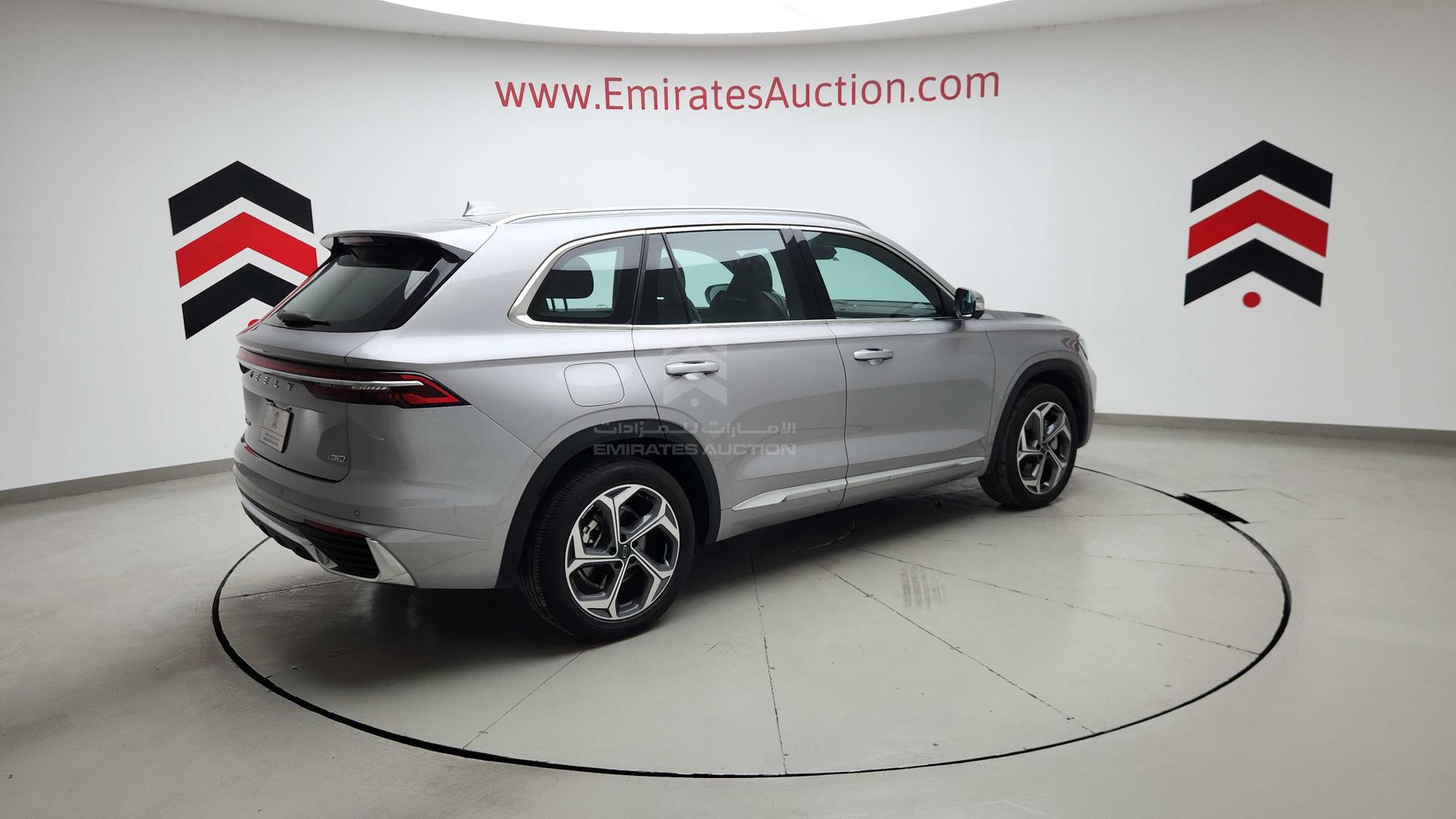 2024 GEELY MONJARO VIN: LB3KX2S1XRS005624