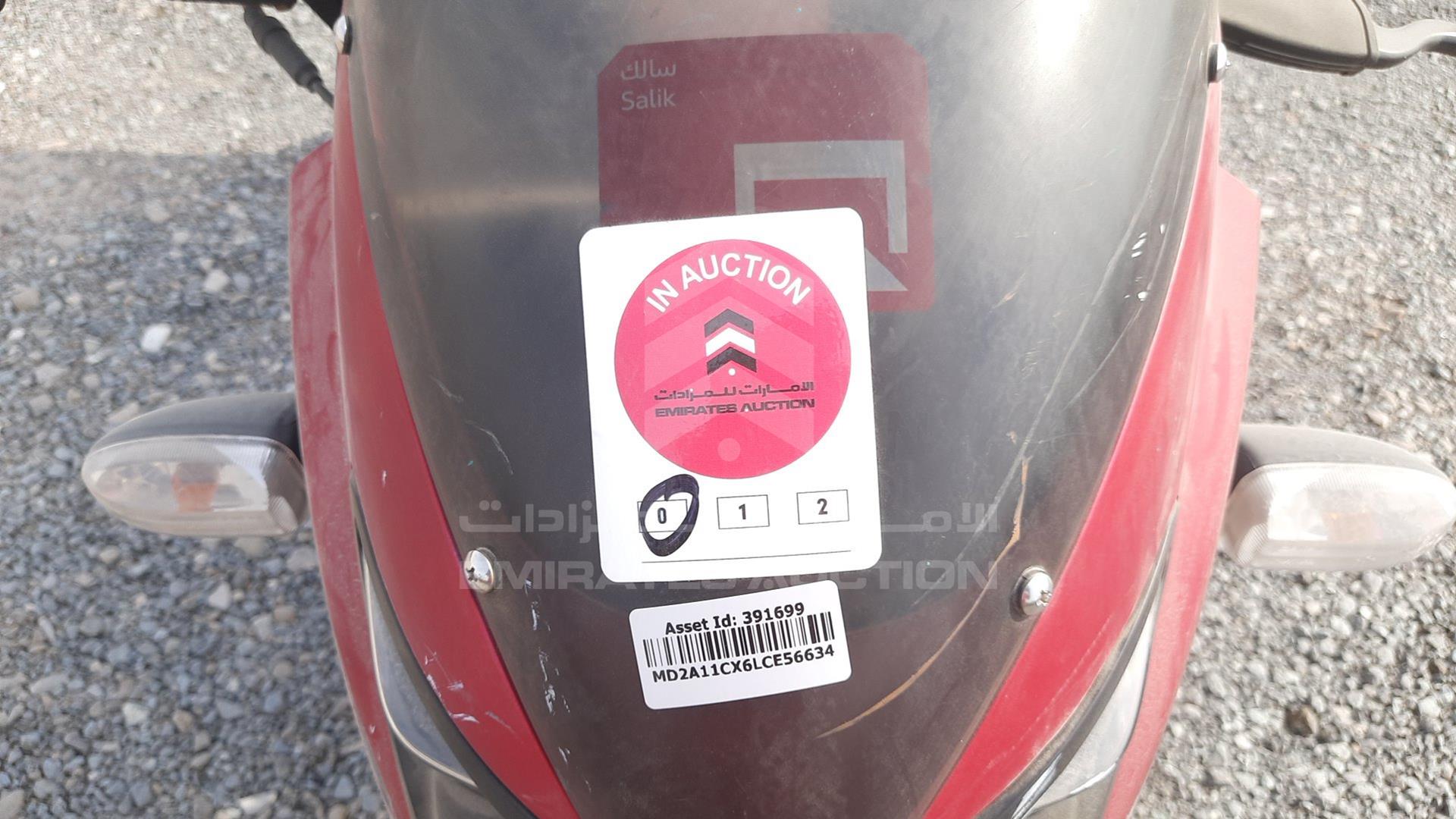 2020 BAJAJ 150 CC VIN: MD2A11CX6LCE56634