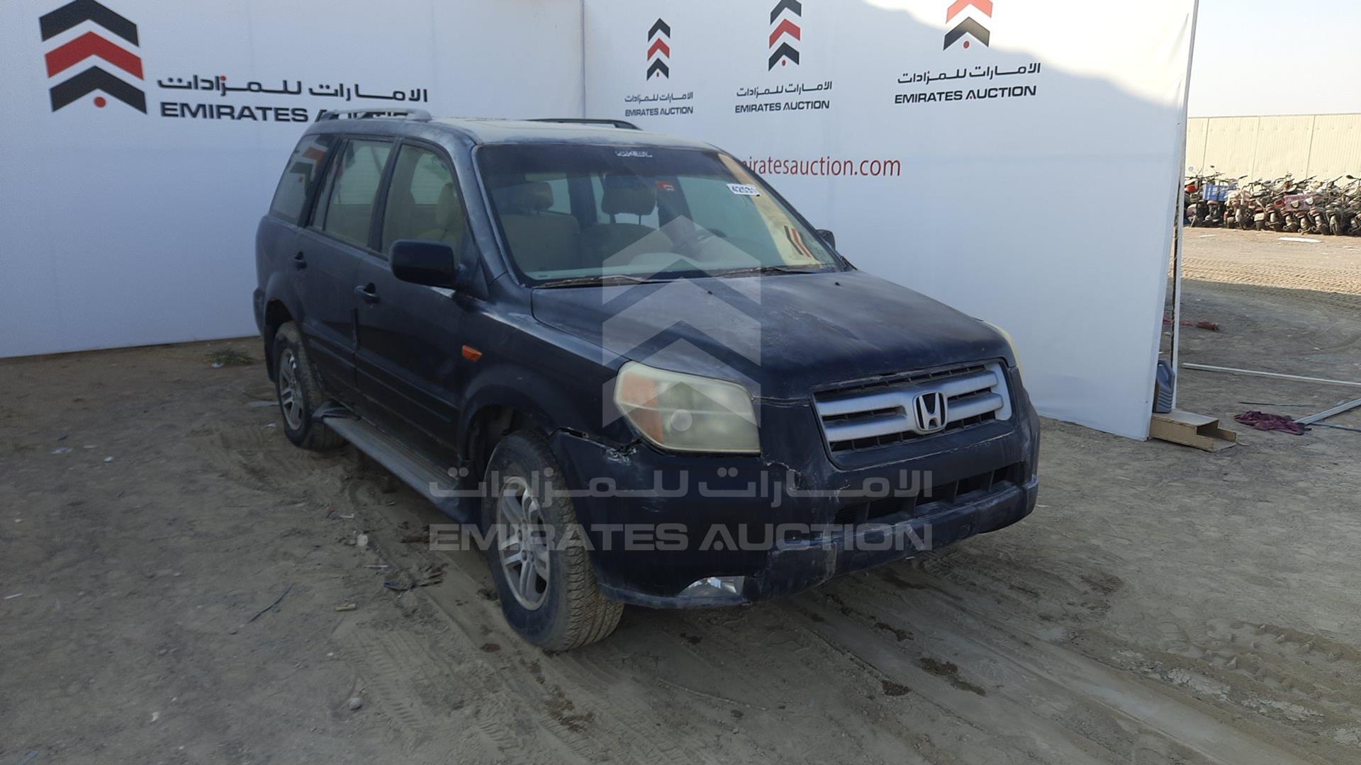 2006 HONDA MRV VIN: 5FNYF18586B700110