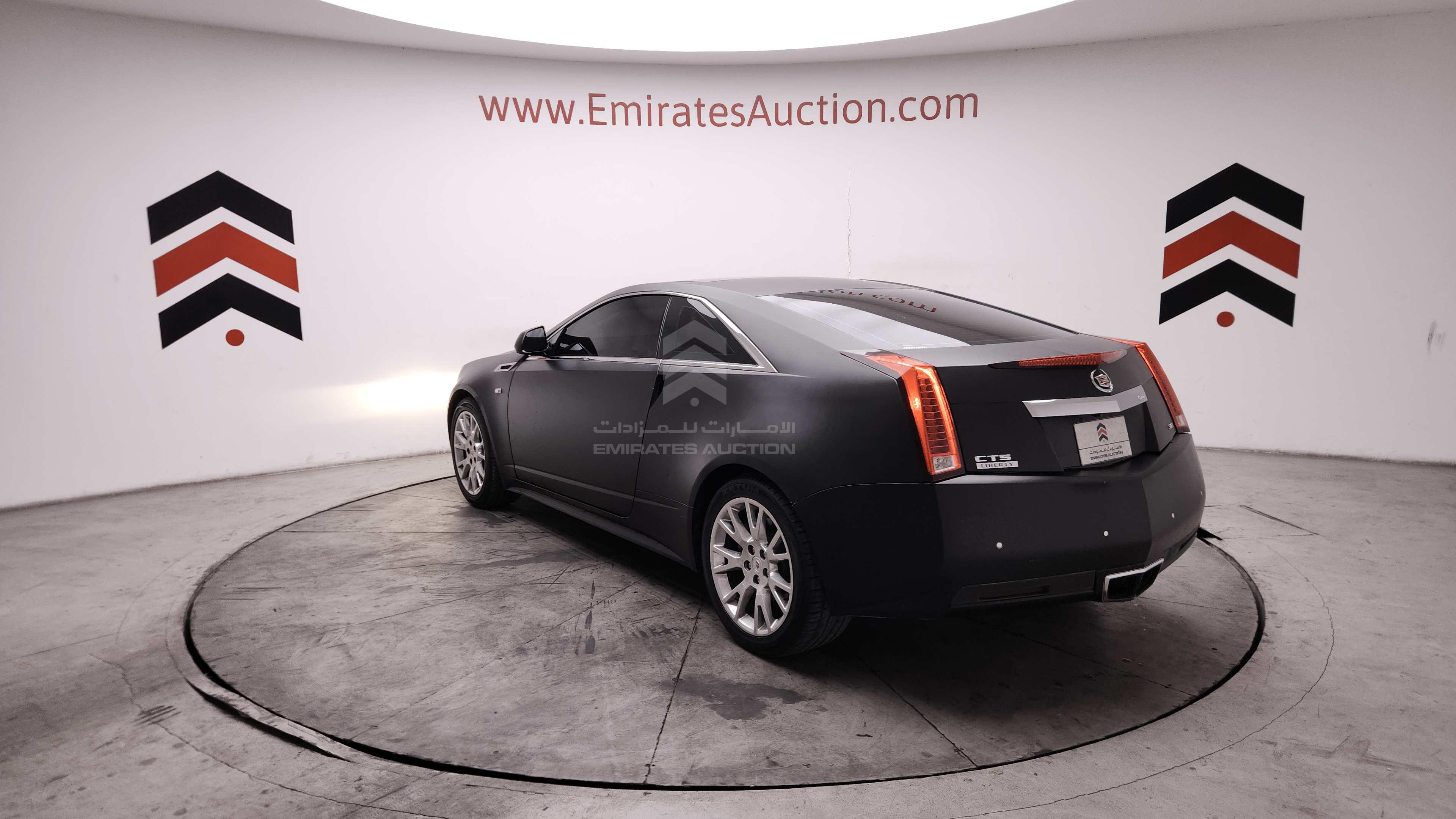 1G6D91E31C0119618 - 2012 Cadillac CTS - #510983