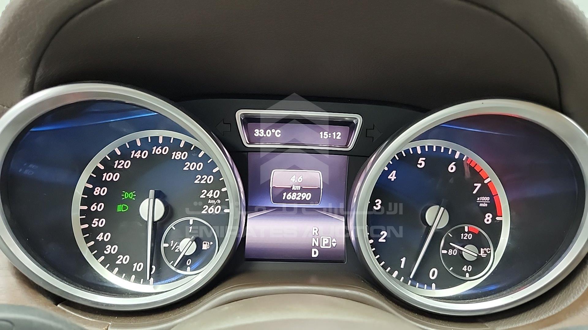 2014 MERCEDES GL 500 VIN: WDCDF7DE4EA282265