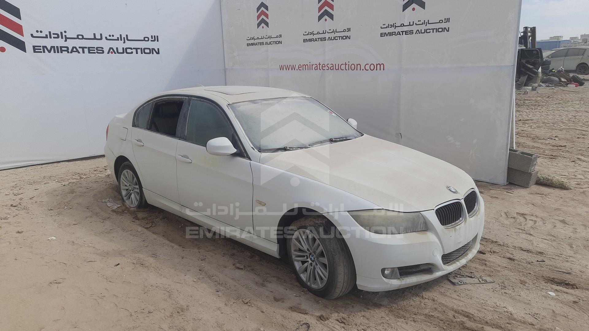 2010 BMW 320I VIN: WBAPG5102AA588434