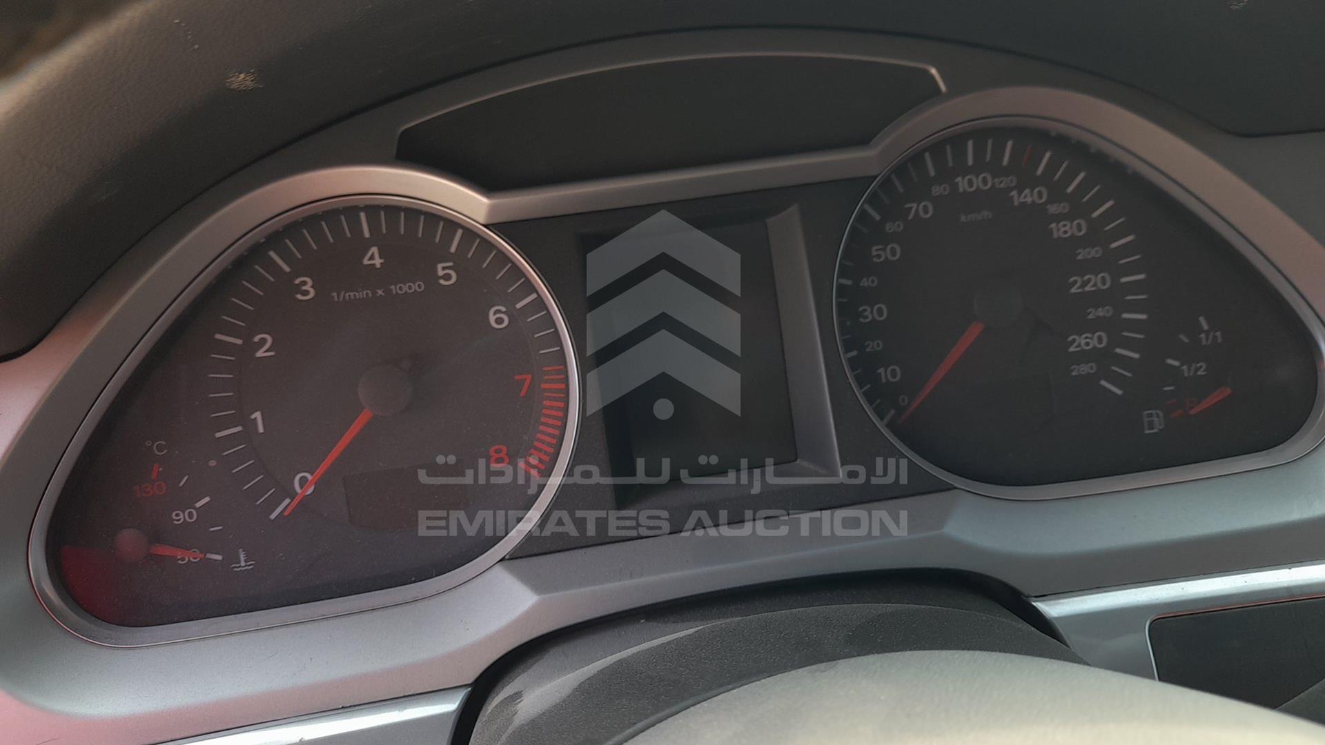 2008 AUDI A6 VIN: WAUDH64F39N000518