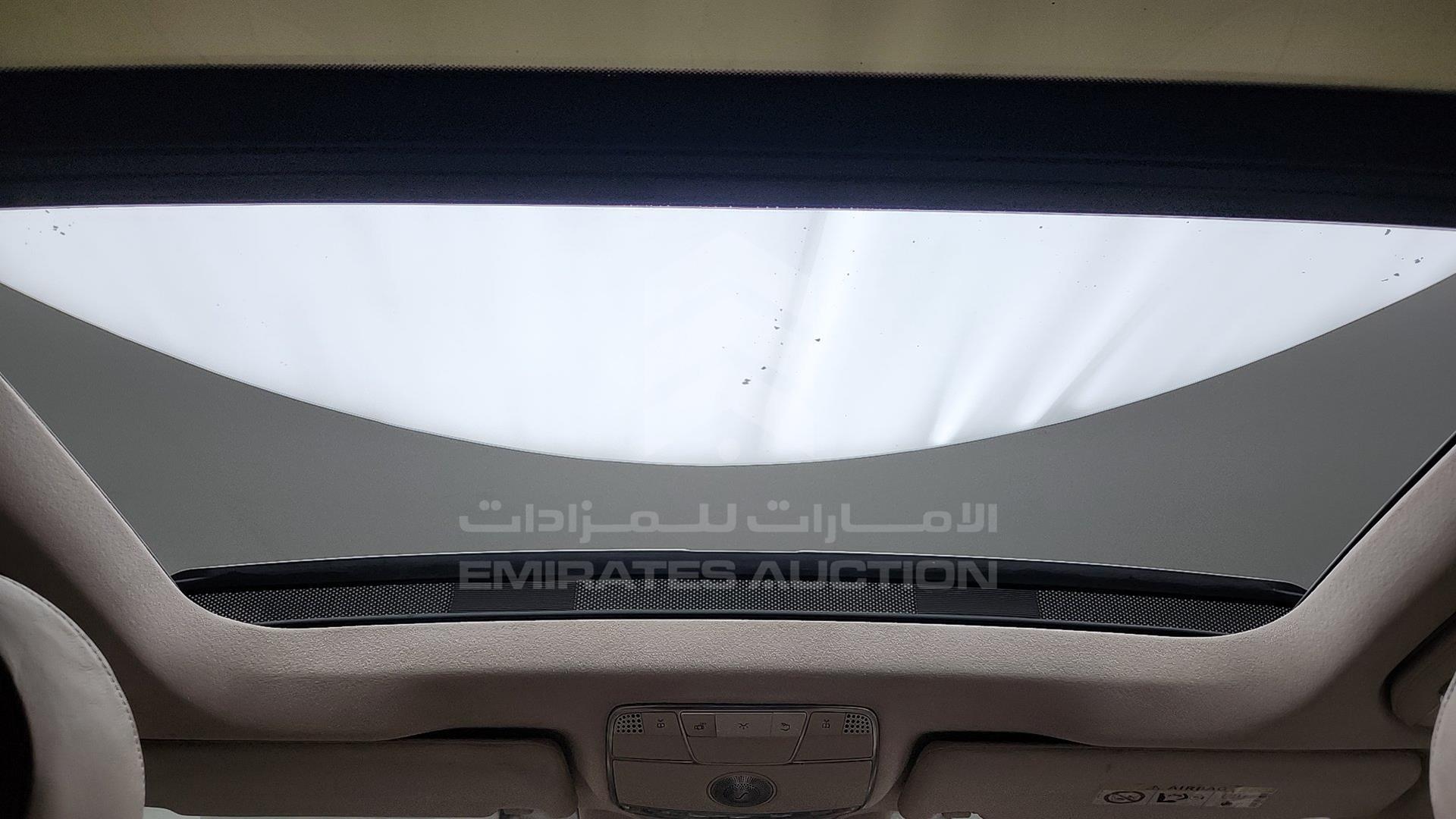 2014 MERCEDES S 500 VIN: WDDUG8CB0EA016490